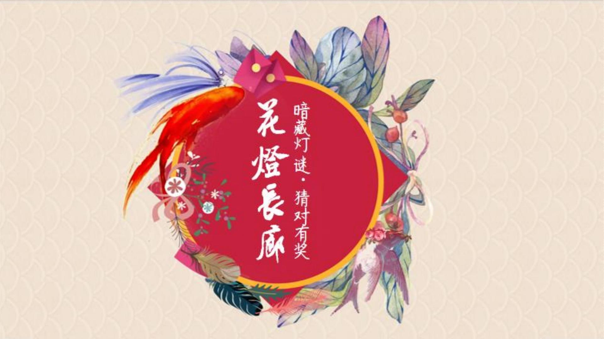 辰创传媒文化发布年度文化趋势研究报告