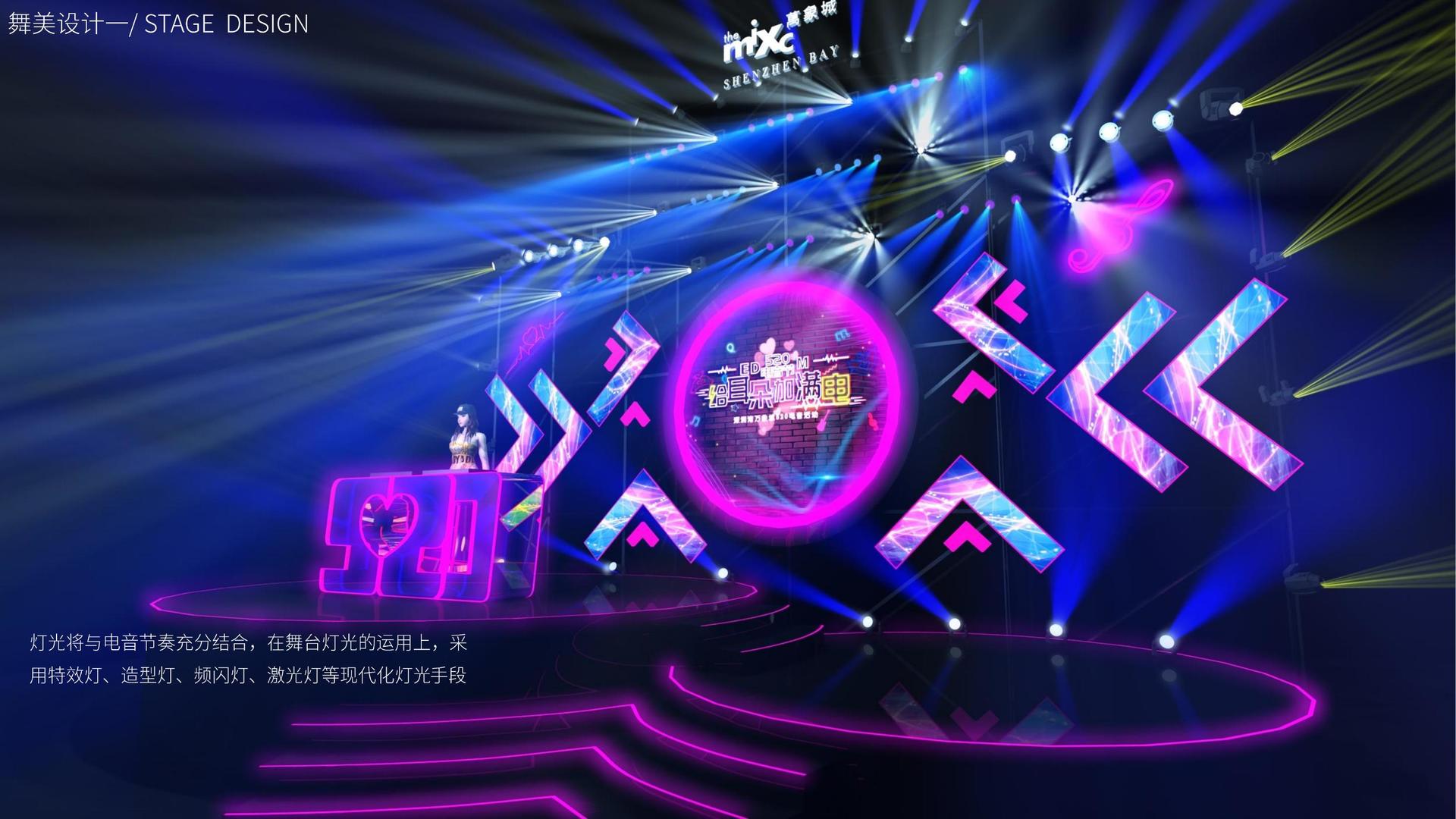 辰创传媒持续拓展跨界合作版图